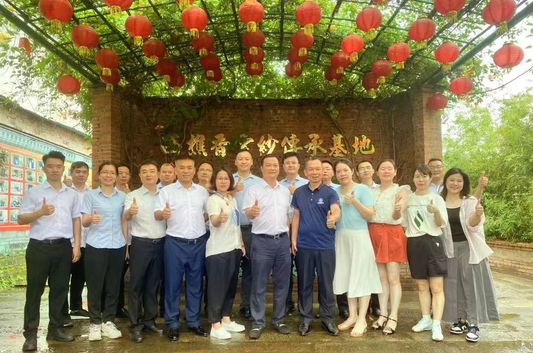 1721098277974063.jpg 2.jpg