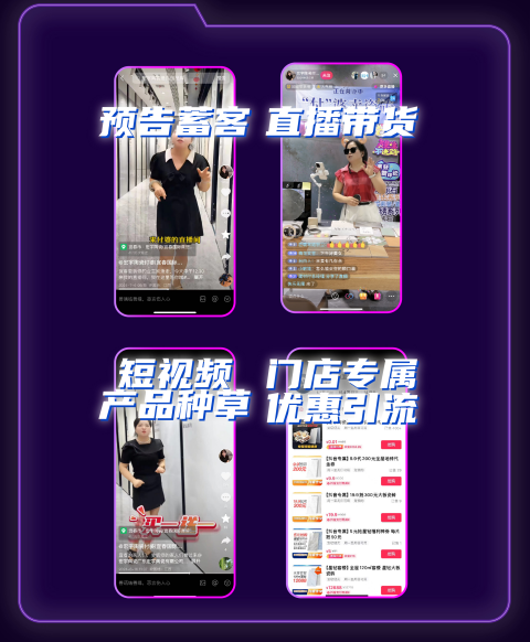 1721199726672145.png image.png