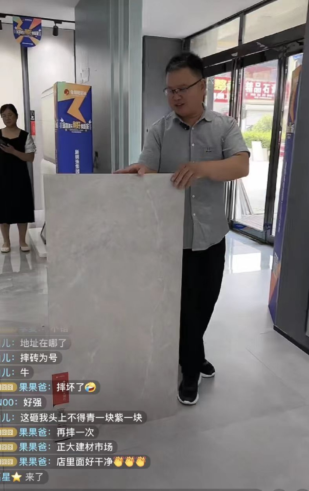 1721613270120771.jpg 9新.jpg