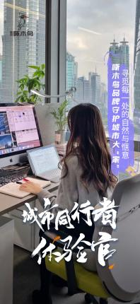 1721634788258251.png 圖片4.png