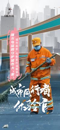 1721635196780496.png 圖片5.png