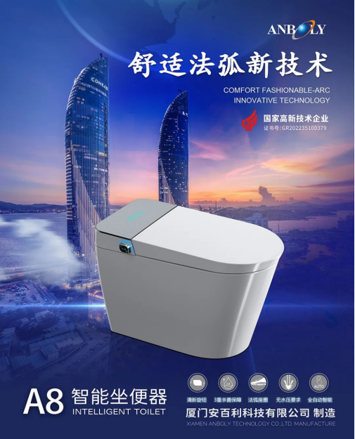 1721875462274220.png image.png