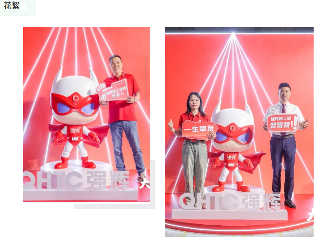 1721887473879950.png image.png