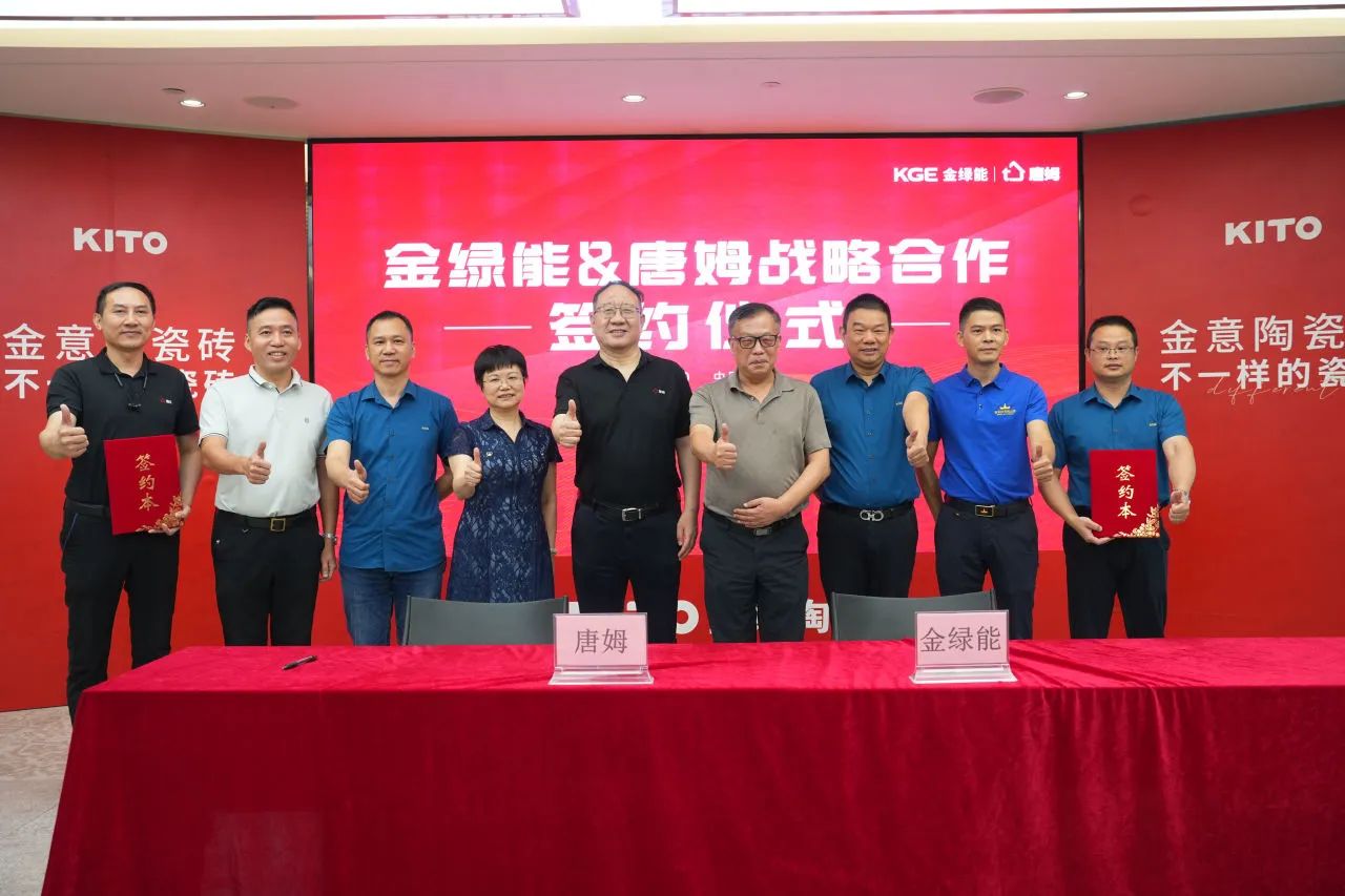 1722393280299366.jpg 微信圖片_20240731101400.jpg