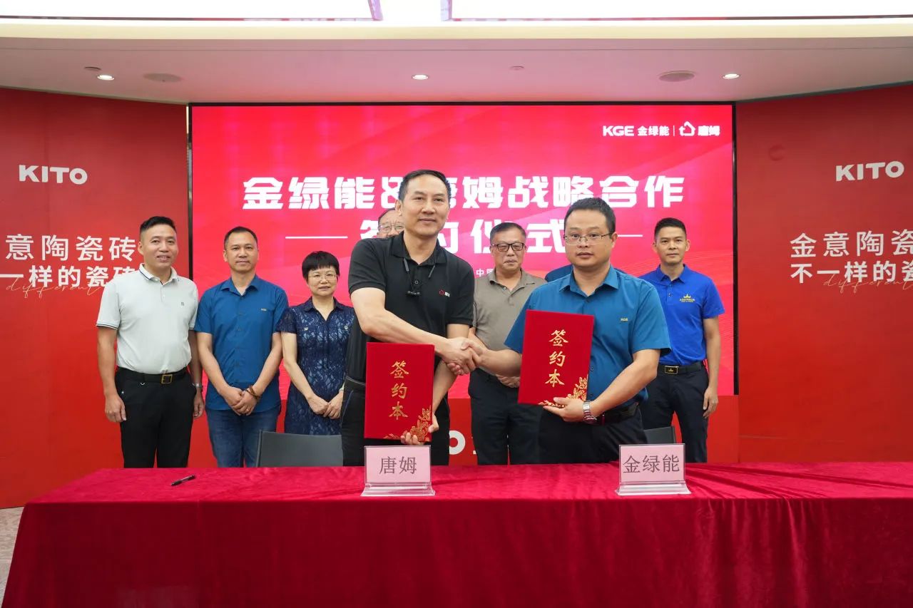 1722393309938210.jpg 微信圖片_20240731101412.jpg