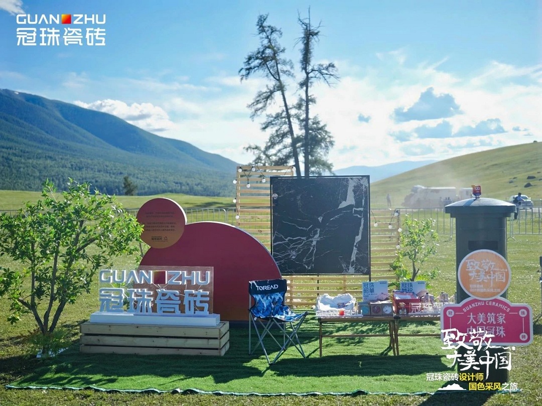 1723080824833094.jpg 2新.jpg