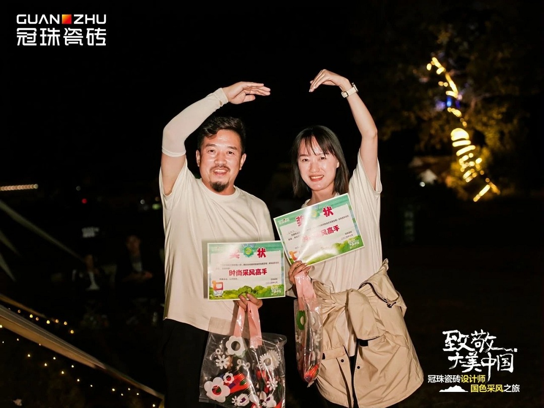 1723080972376040.jpg 11新.jpg