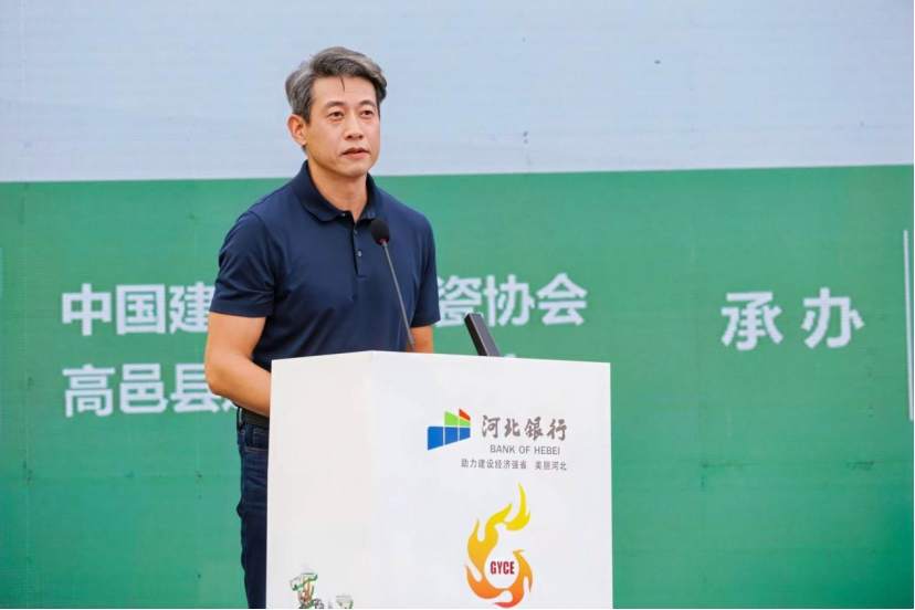 1724222408596759.png 微信圖片_20240821143659.png