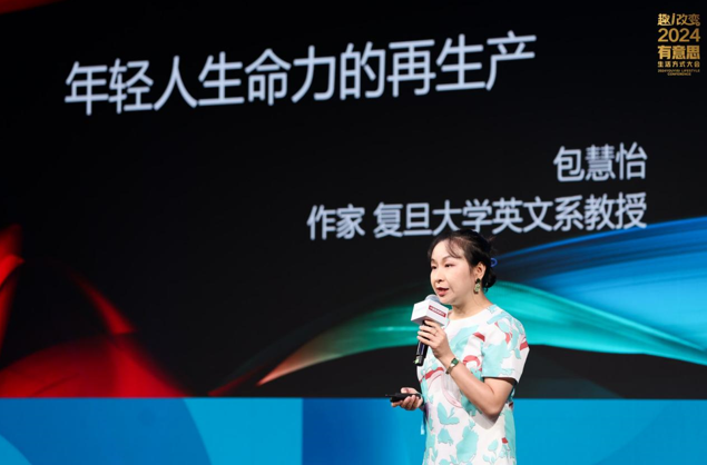 1724392640876085.png image.png