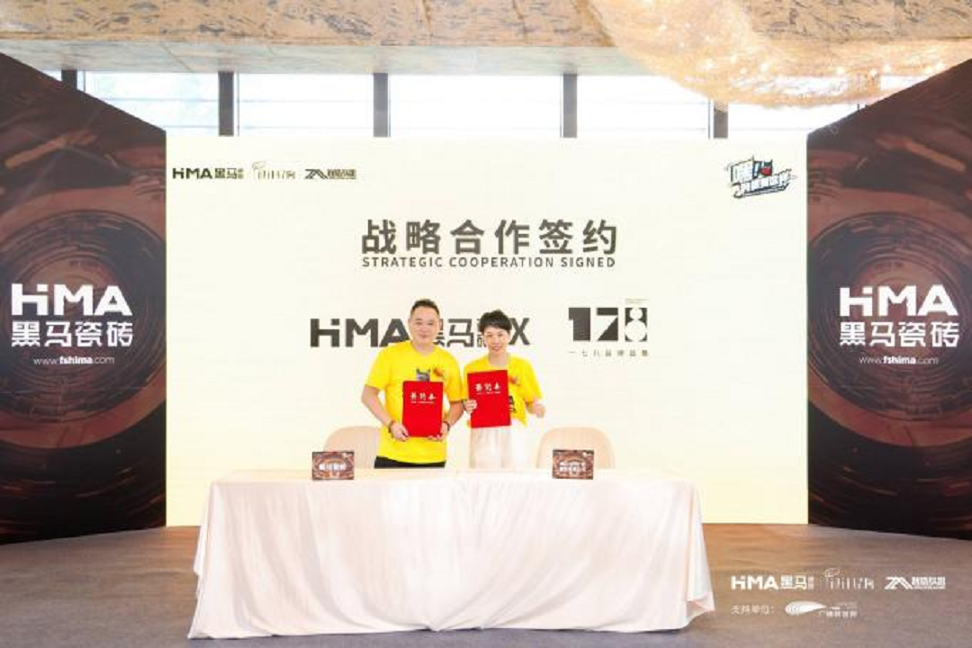 1725006483813928.png 圖片14新.png