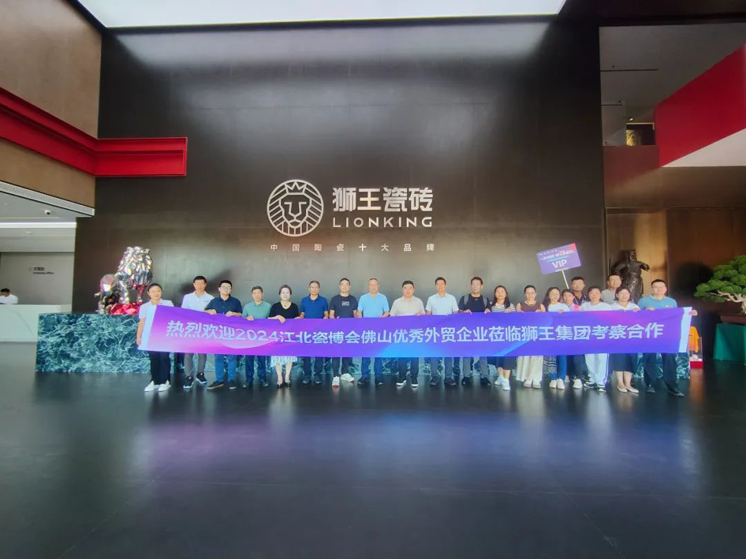 1725610003210524.jpg 獅王瓷磚云脈石D系列&深刻質(zhì)感磚震撼首發(fā)8.jpg