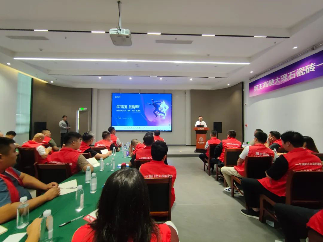 1725610105845274.jpg 獅王瓷磚云脈石D系列&深刻質(zhì)感磚震撼首發(fā)14.jpg