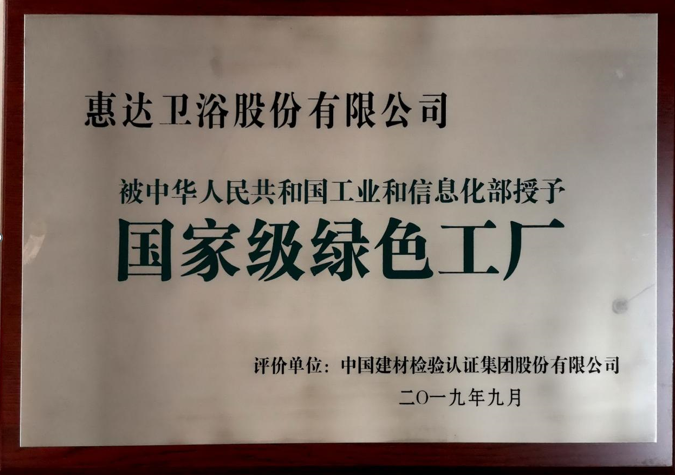 1725933550843925.png image.png