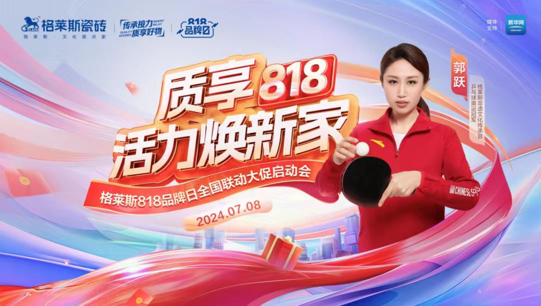 1726219918289387.jpg 1.jpg