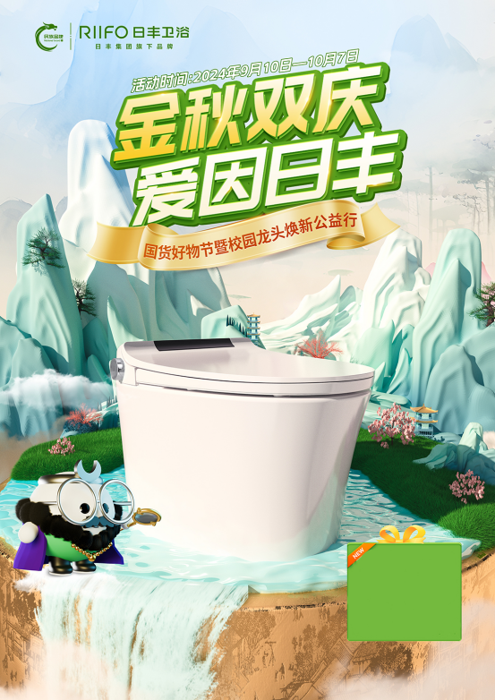 1727157527155196.jpg 1727157525010.jpg