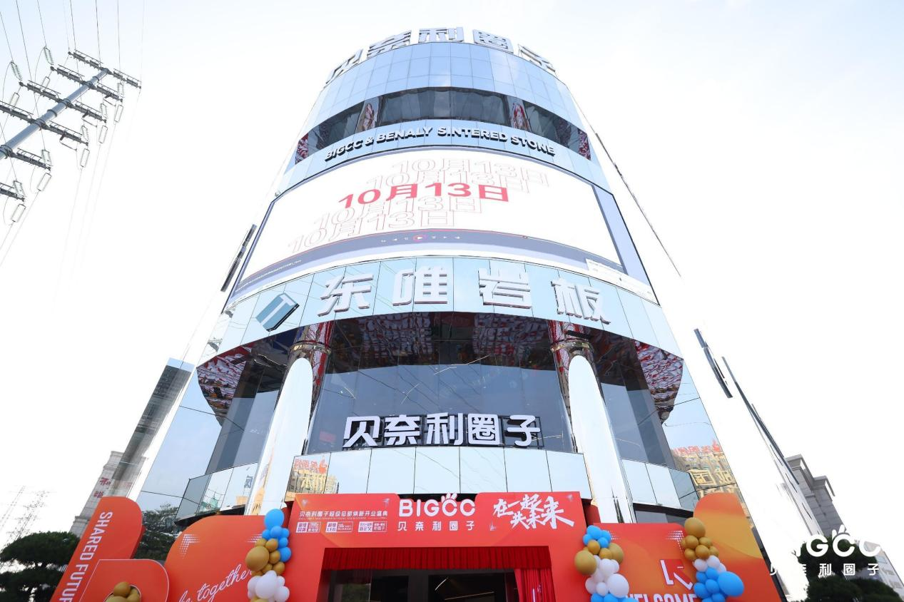 1728962172661905.png 圖片 1.png