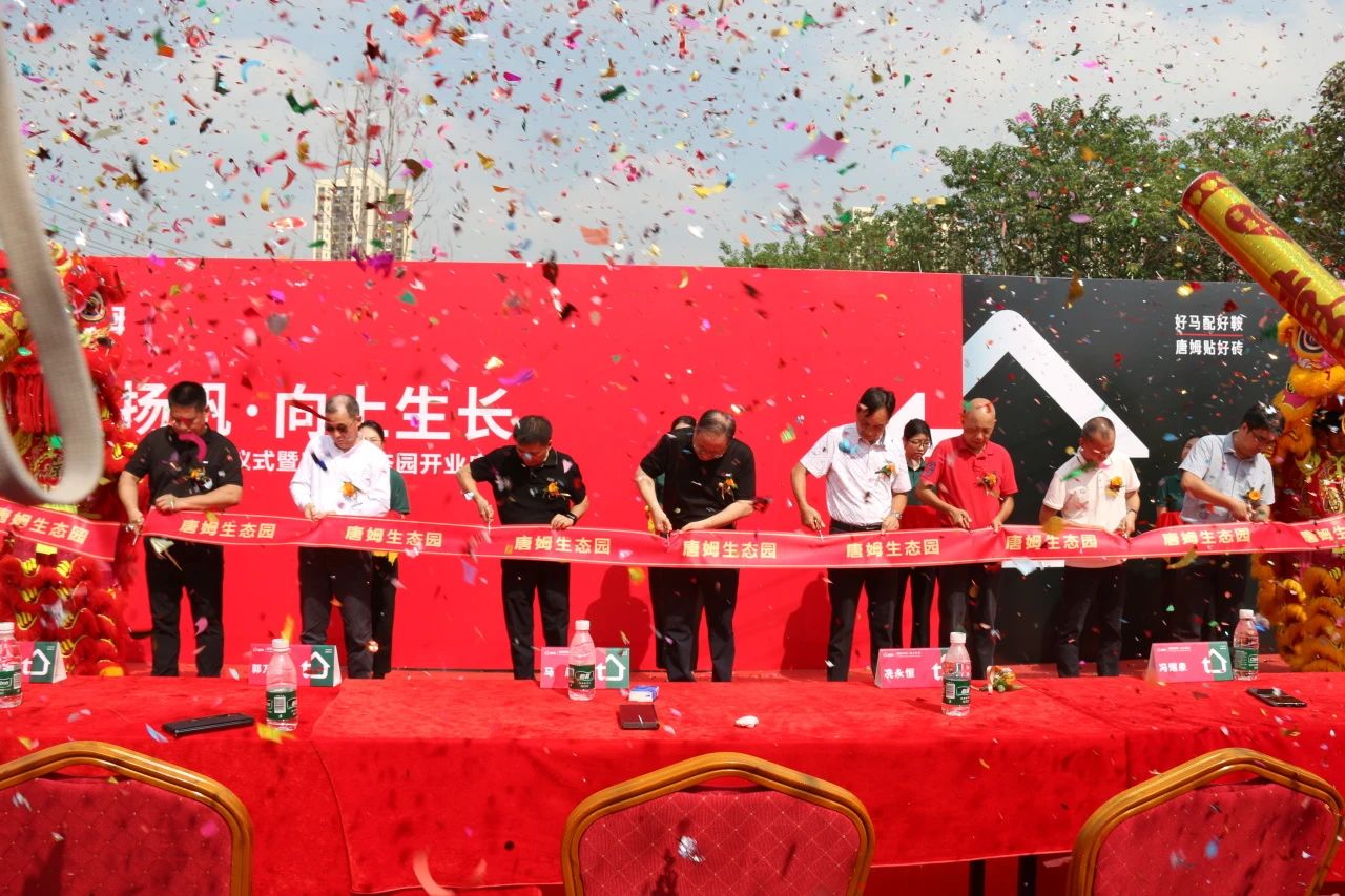 1729048234446234.jpg 微信圖片_20241016105939.jpg