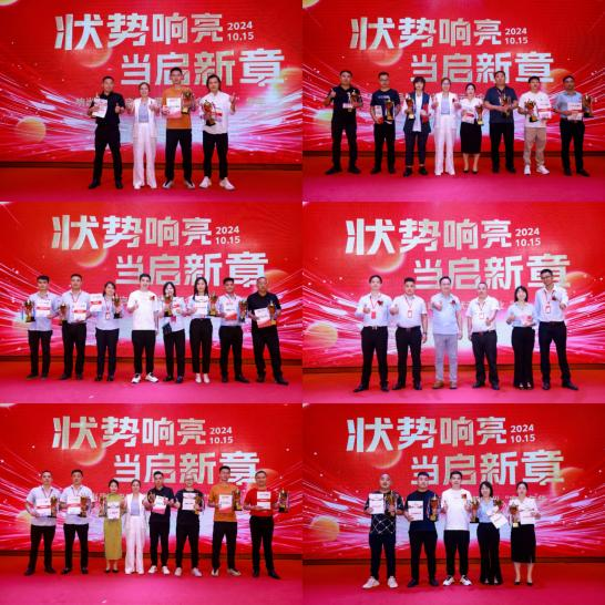 1729065534840049.png 圖片20.png