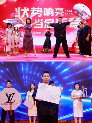 1729065622528270.png 圖片24.png