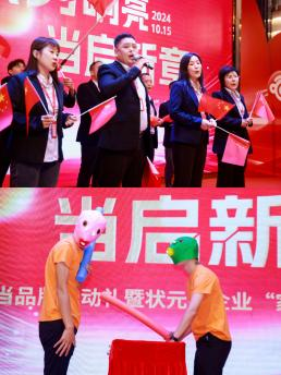 1729065661111385.png 圖片26.png