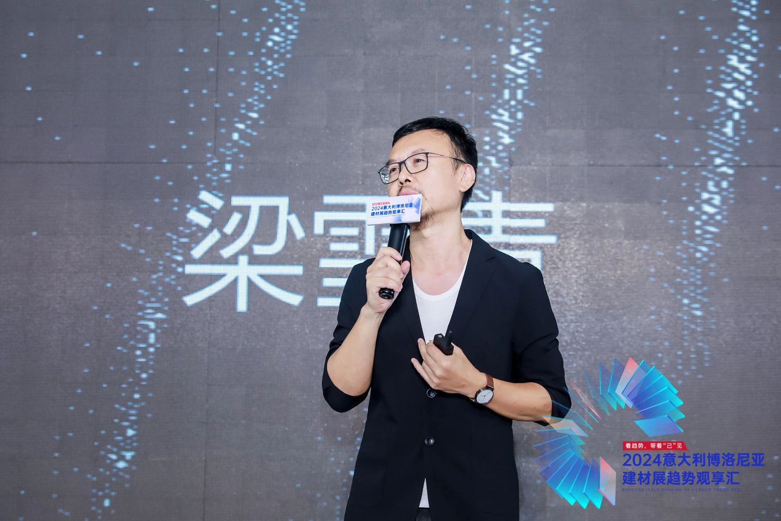 1729217859489476.jpg 微信圖片_20241018101218.jpg