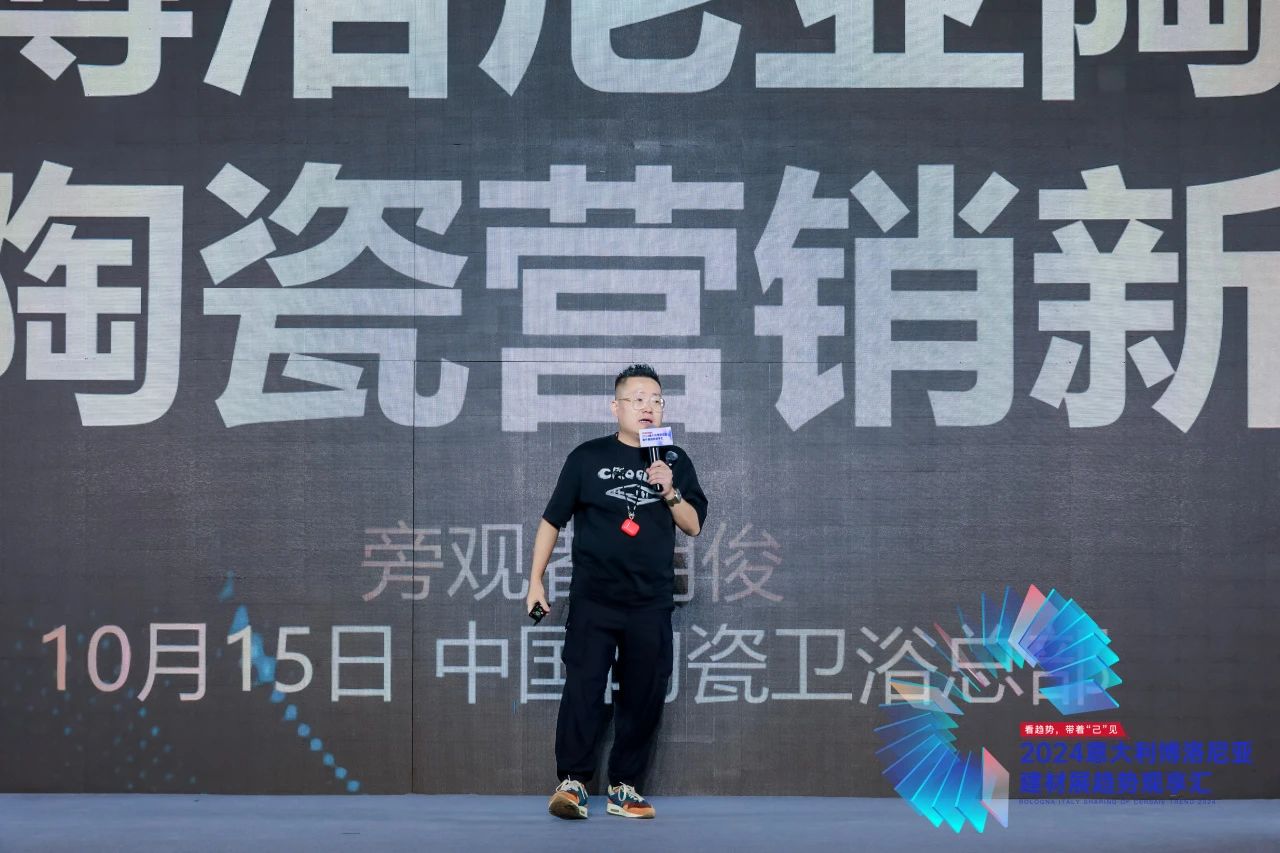 1729218248232017.jpg 微信圖片_20241018101234.jpg