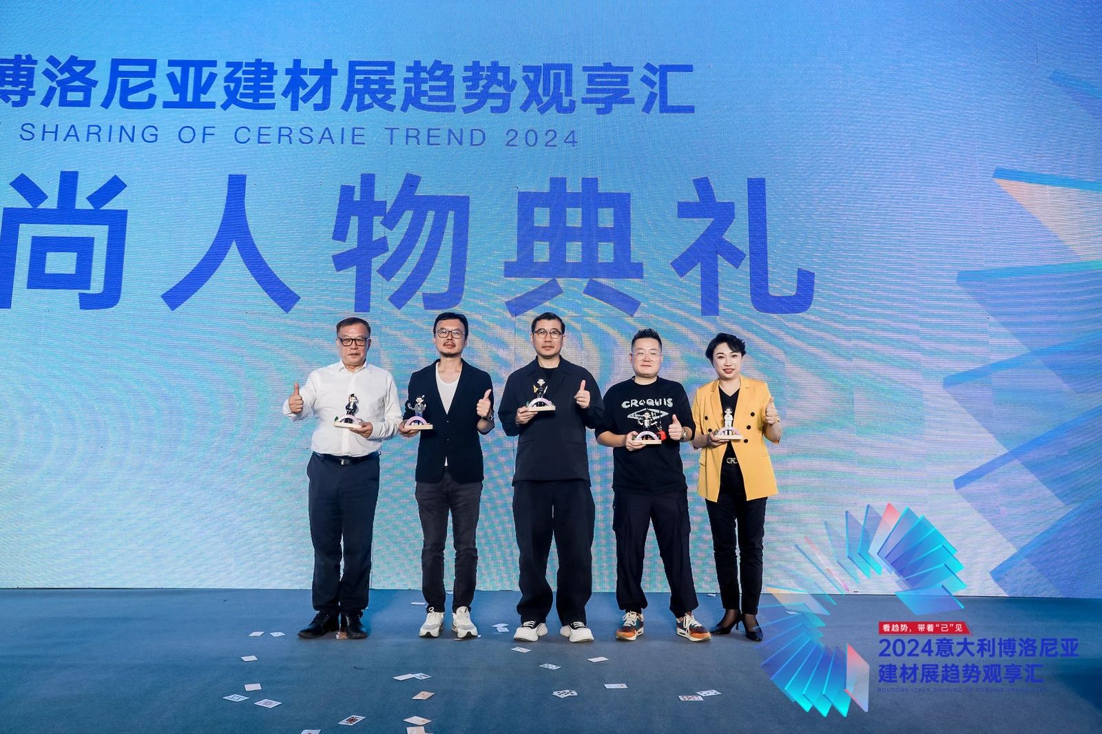 1729218428707227.jpg 微信圖片_20241018101249.jpg