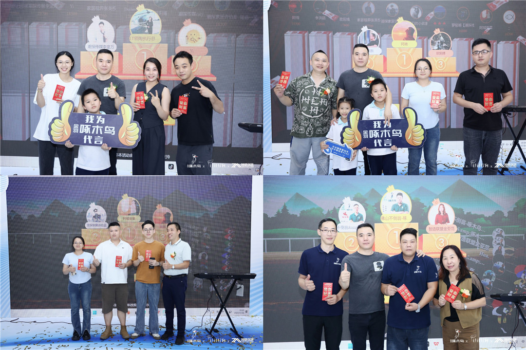 1729476173992251.jpg 圖片 12.jpg