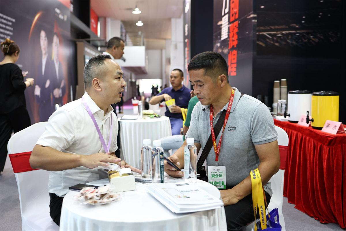 1729651955900679.jpg 商務(wù)區(qū) (3).JPG