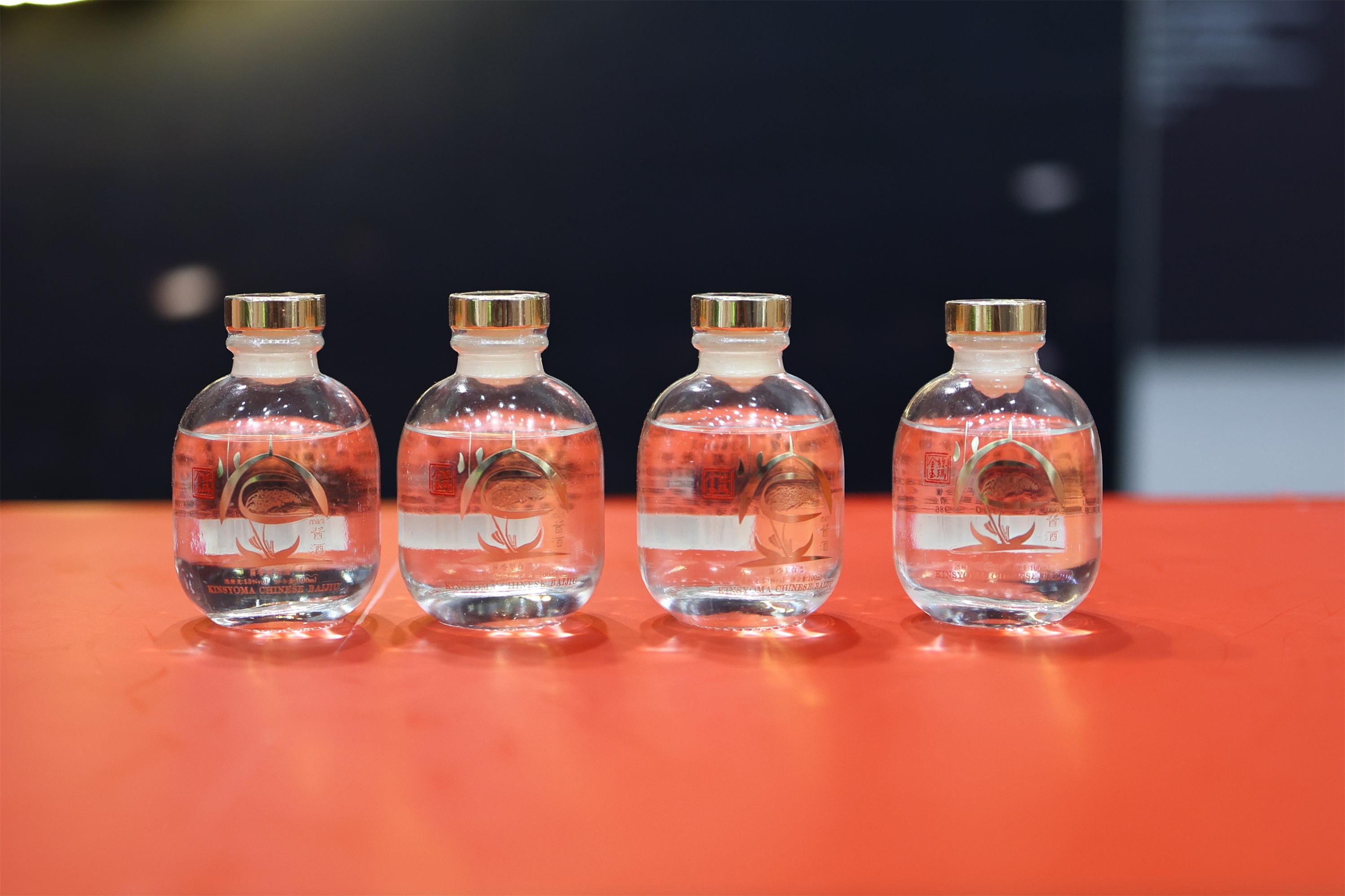 1729652137296102.jpg 領(lǐng)酒 (9).JPG