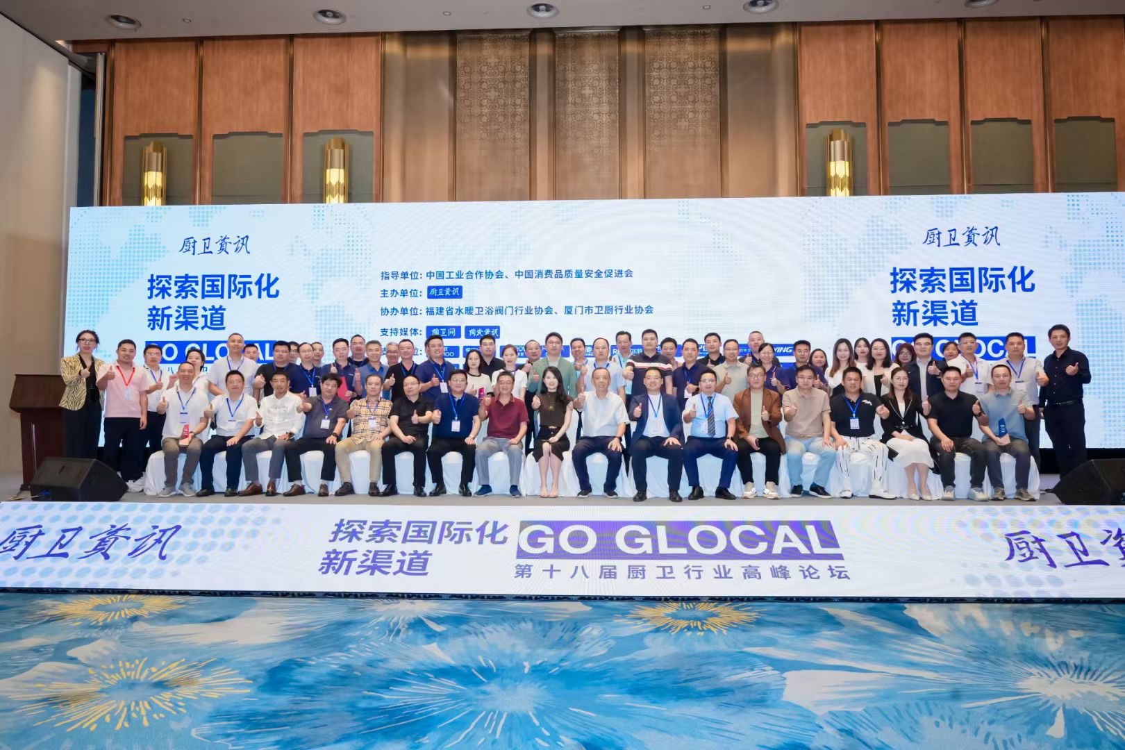 1729668183719034.jpg 微信圖片_20241008115529.jpg