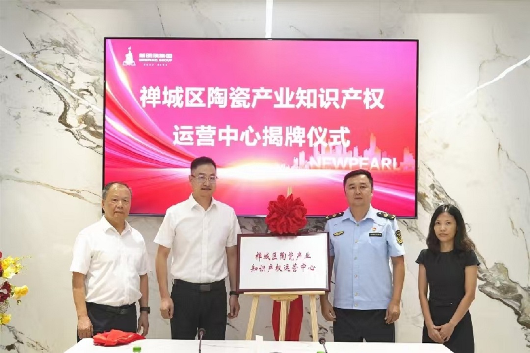 1729752090729451.jpg 7新.jpg