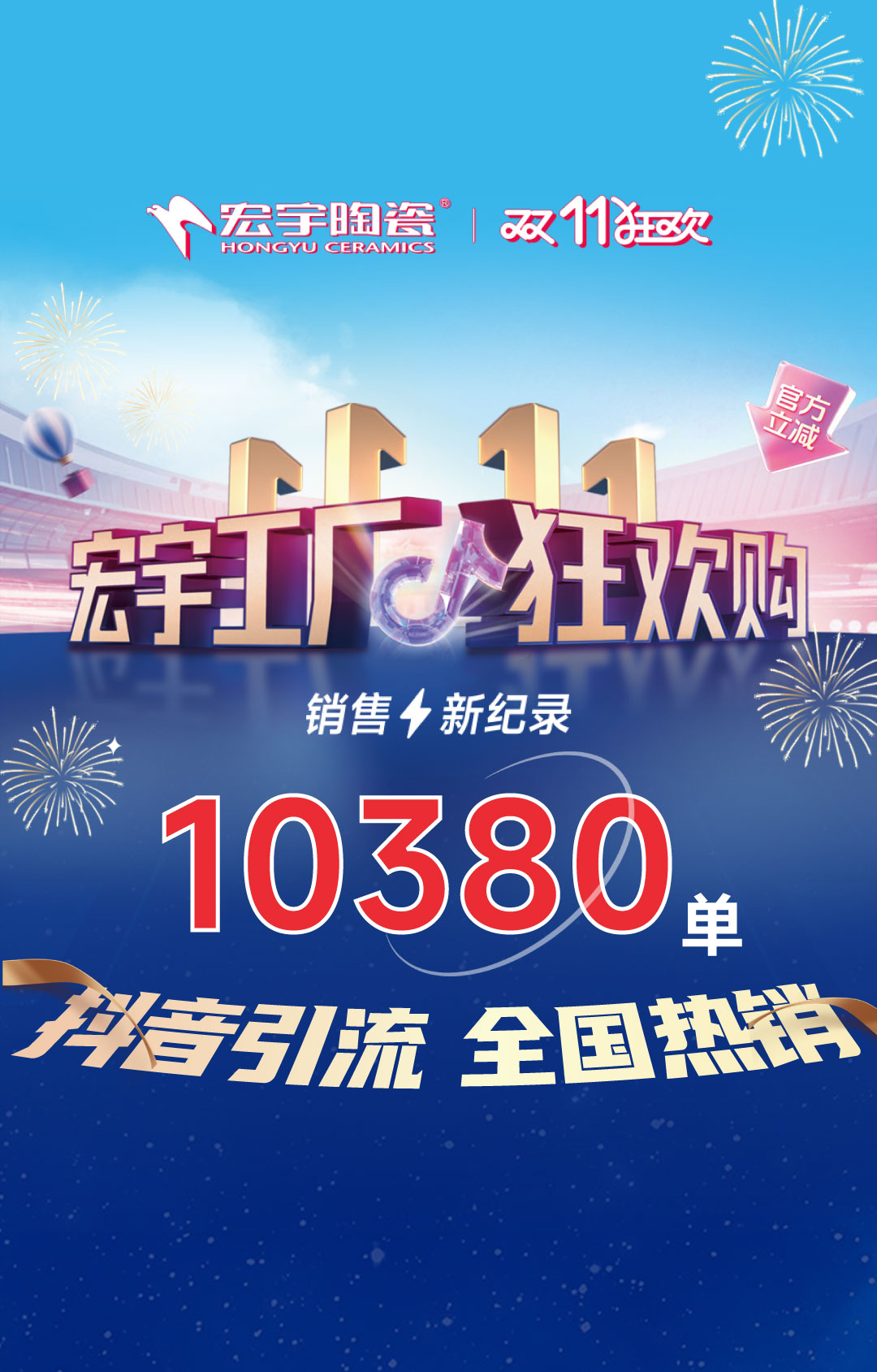 1730941115756364.jpg 1.jpg