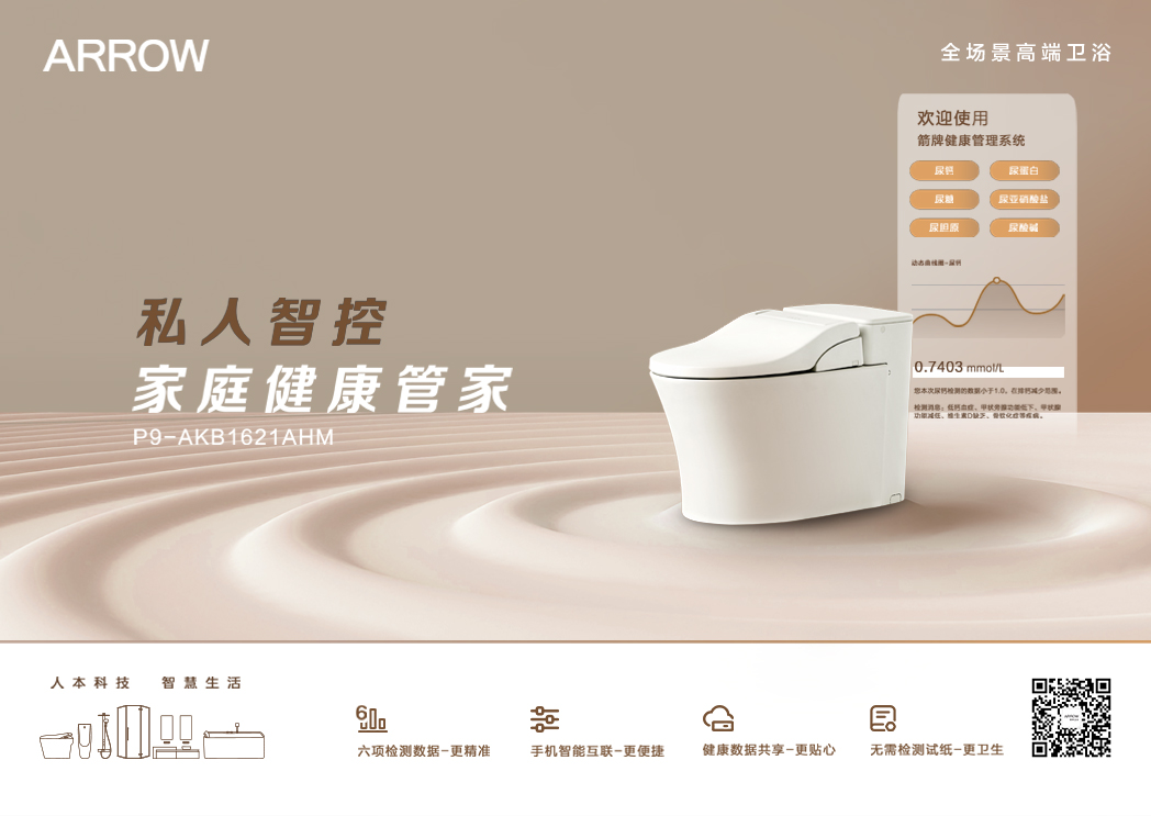 1731048870917407.jpg 配圖1.jpg