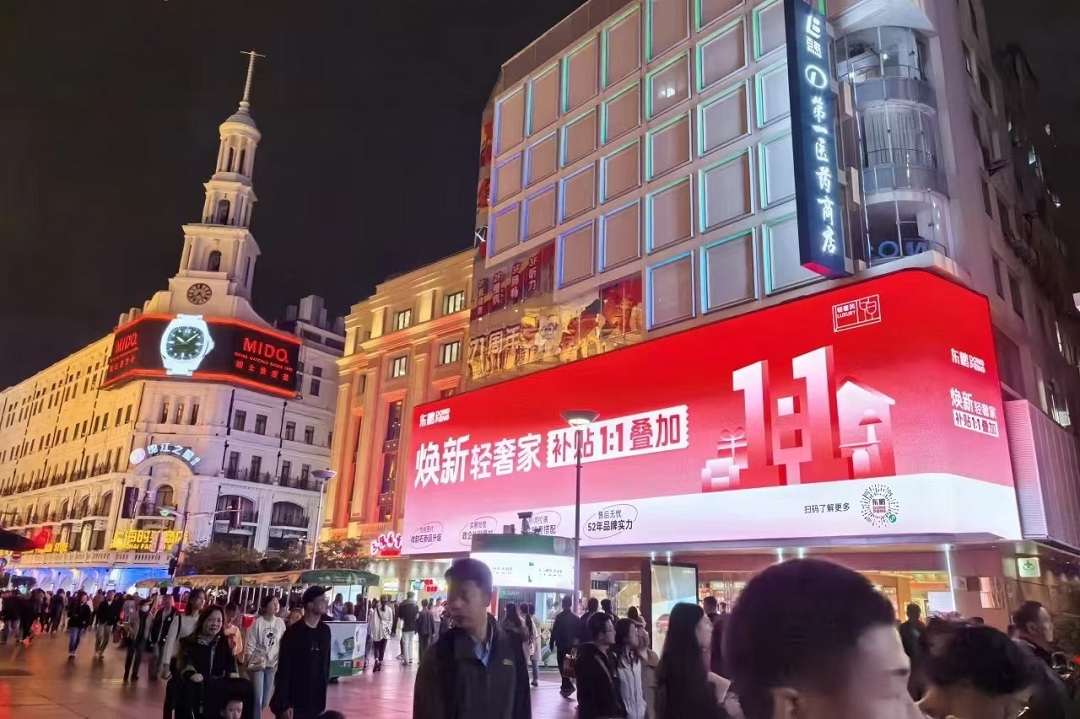 1731573688631242.jpg 7新.jpg