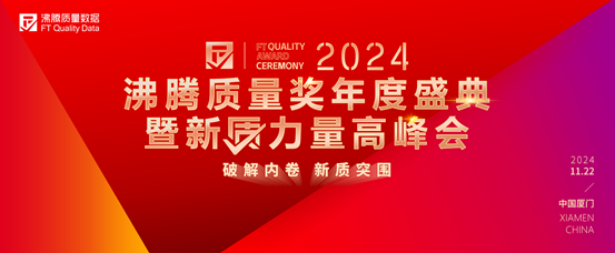 1732513959310901.jpg 1732513958067.jpg