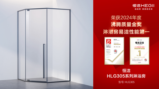 1732514286994304.jpg 1732514285335.jpg