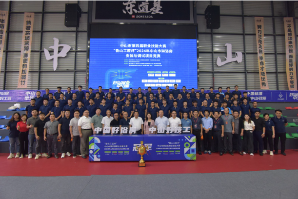 1732525262113785.png image.png