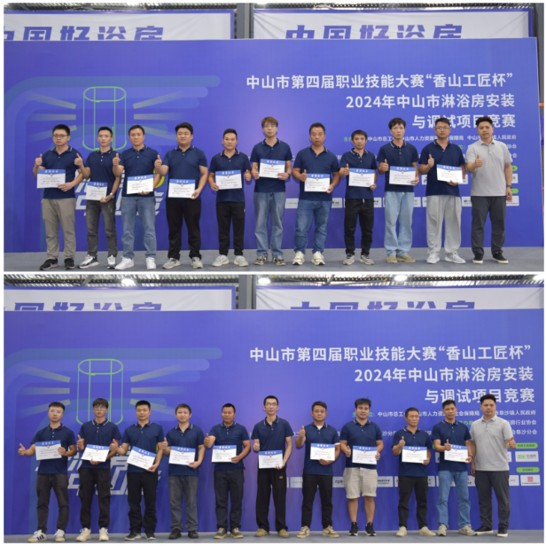 1732525576658306.png image.png