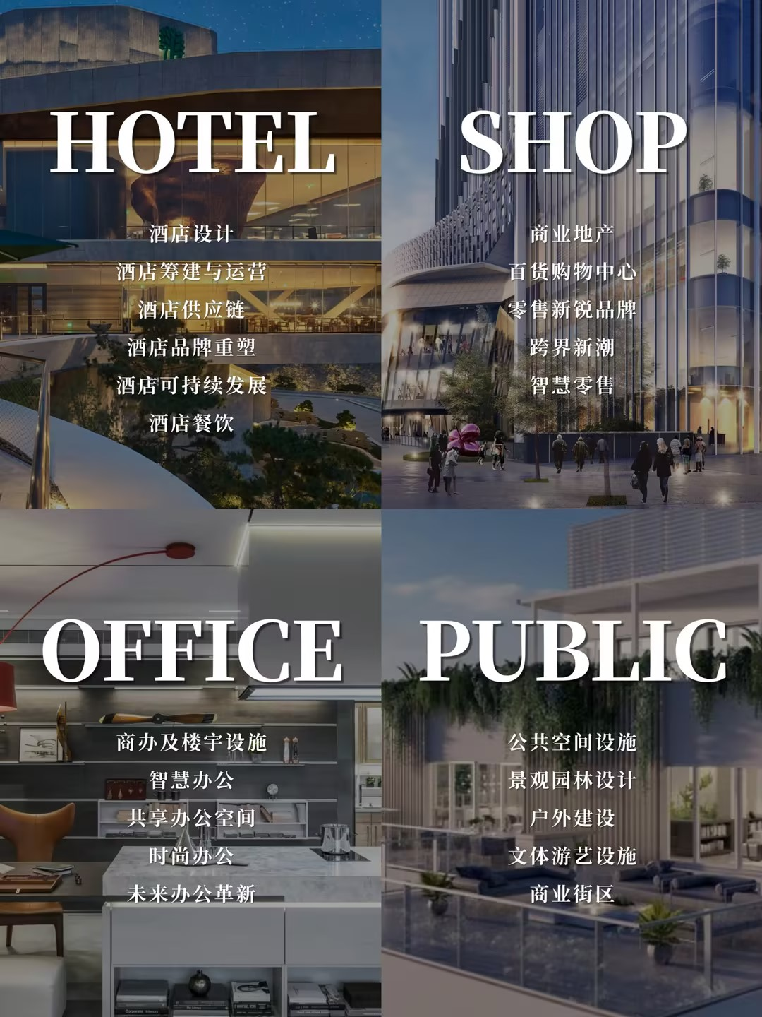 1732864088209686.png 圖片 2.png