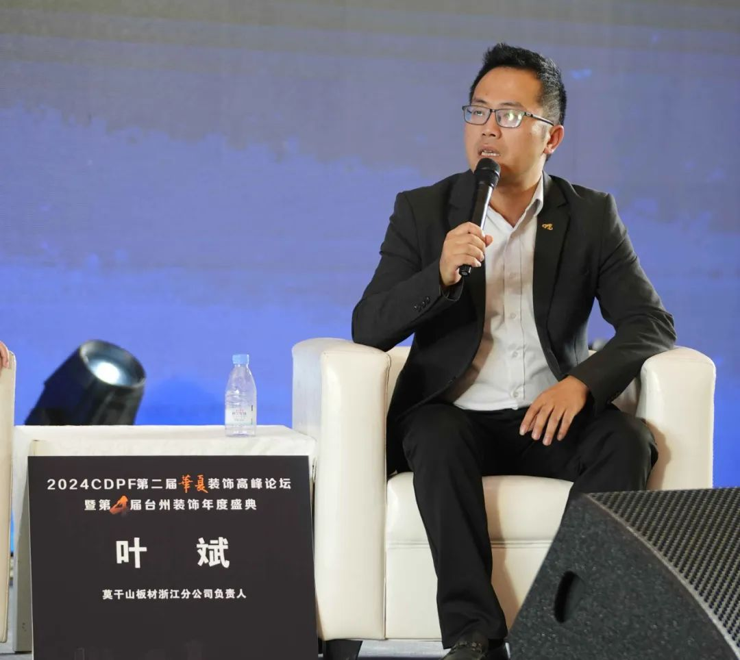 1732864768136035.png 圖片 21.png