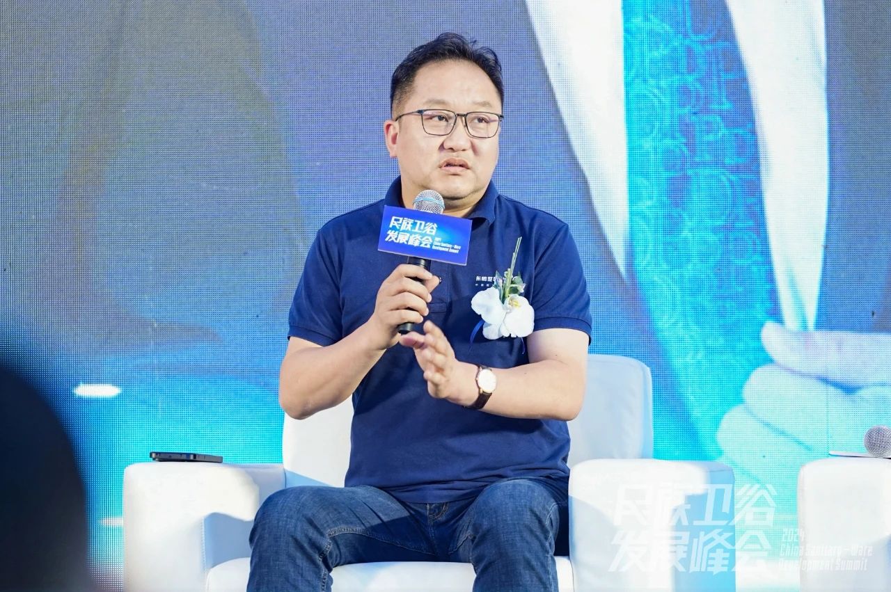 智享科技 創(chuàng)領(lǐng)浴界｜東鵬整裝衛(wèi)浴榮膺“定制衛(wèi)浴領(lǐng)導品牌” 稱號.jpg