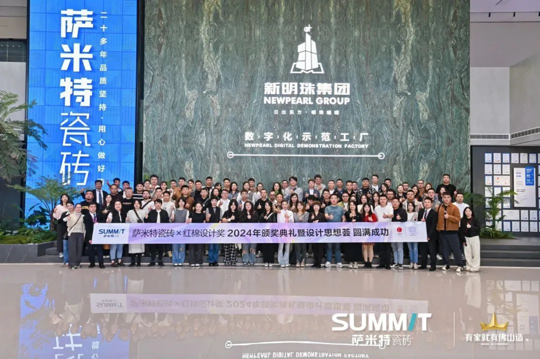 1733575562987020.jpg sa27.jpg