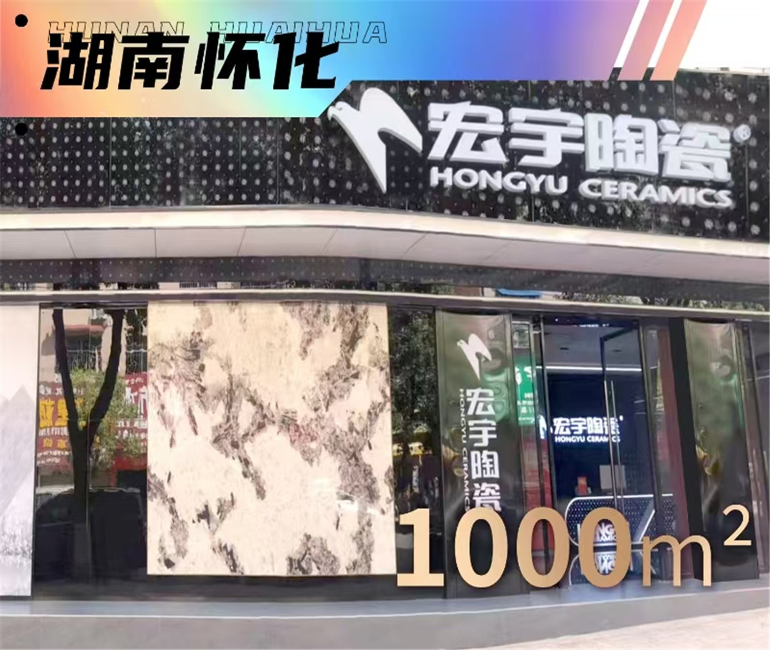 門(mén)店照片 (4).jpg