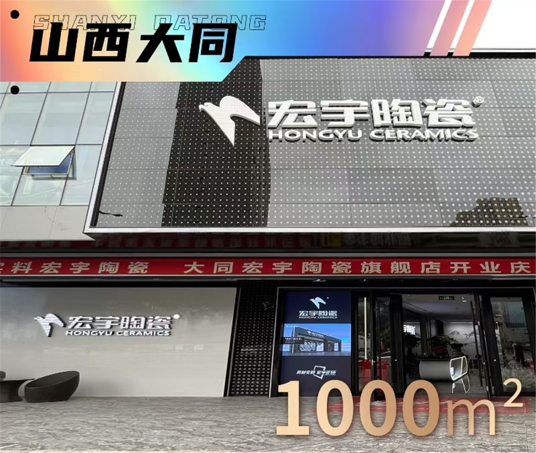 門(mén)店照片 (5).jpg