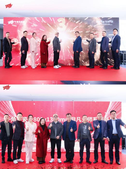 1734415481454416.png 圖片9.png