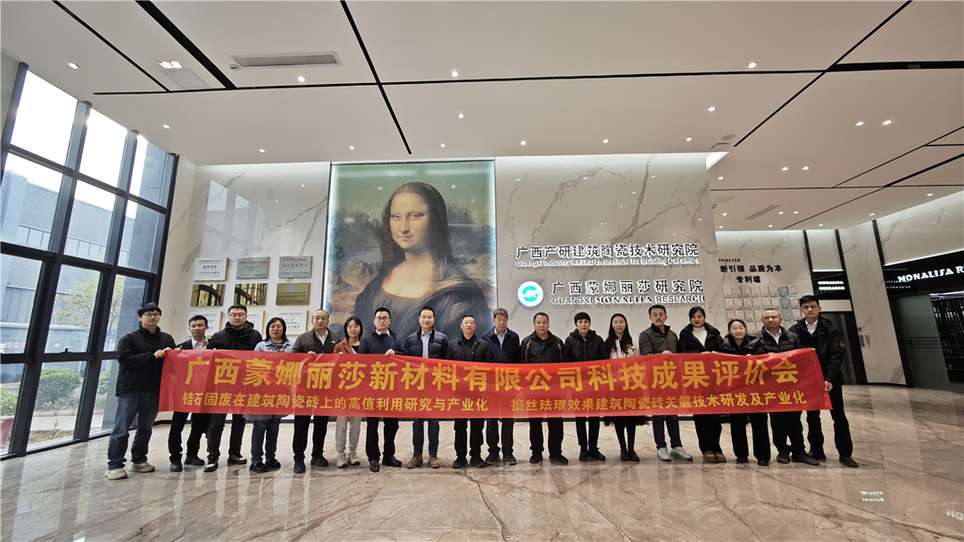 1734575627420567.jpg 圖片 1.jpg