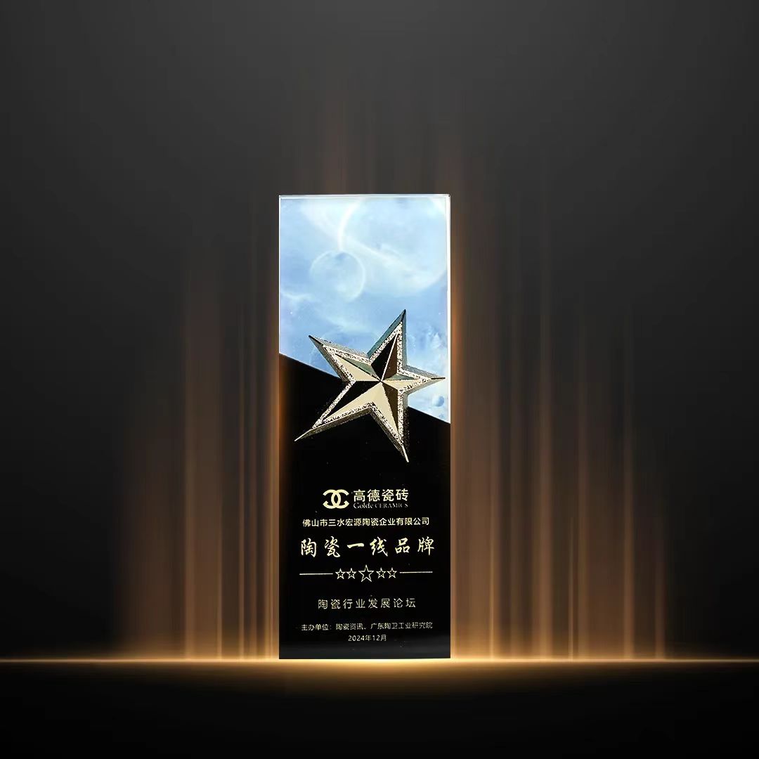 1734676778498711.jpg 16.jpg