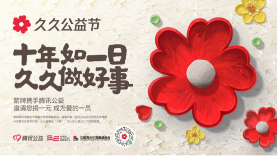 1735635676238146.png image.png