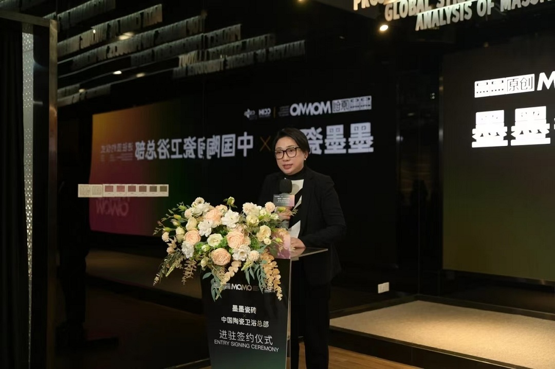 1736475260316641.jpg 1新.jpg